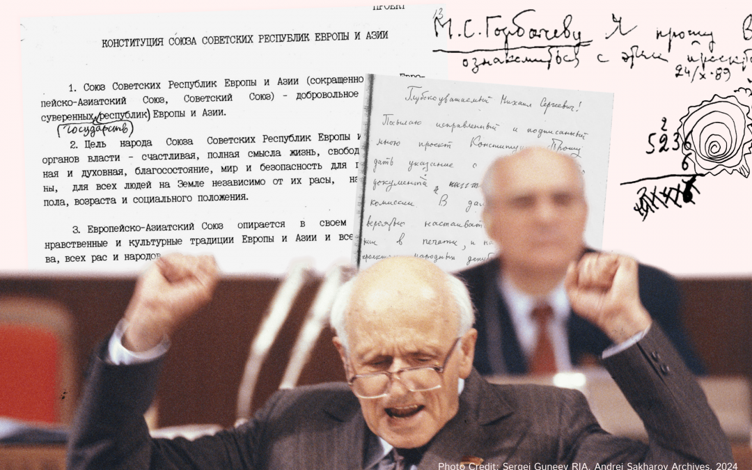 Anmerkungen zu Andrej Sacharows Verfassungsentwurf