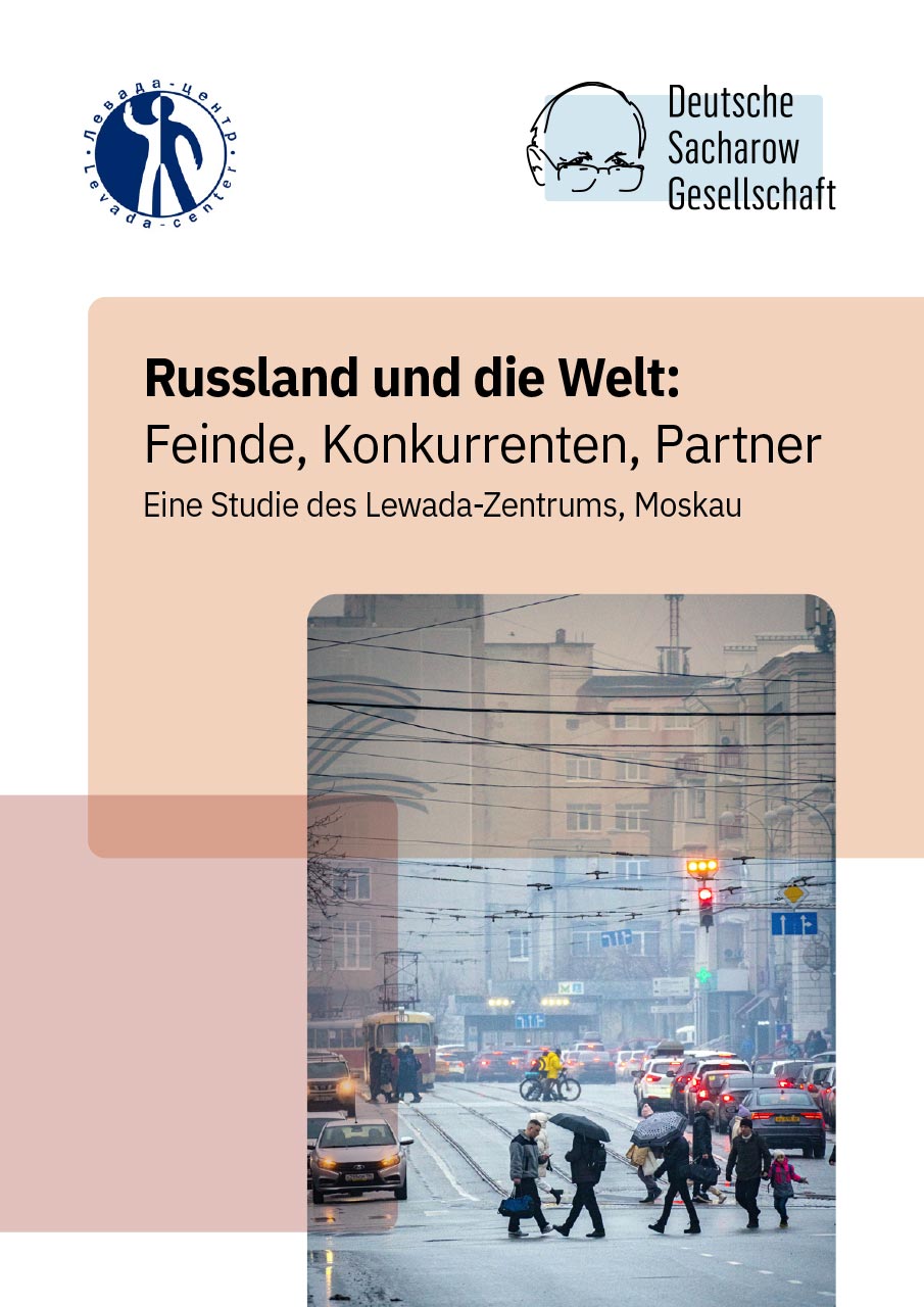 dsg_Lewada-Studie_2026 Cover Lewada-Studie 2026